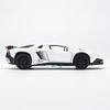 Mô hình xe Lamborghini Aventador LP750-4 SV White 1:32 Miniauto (3)
