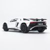 Mô hình xe Lamborghini Aventador LP750-4 SV White 1:32 Miniauto (5)