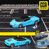 Mô hình xe Lamborghini Aventador Roadster 1:64 CCA