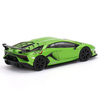 Mô hình xe Lamborghini Aventador SVJ 1:64 MiniGT