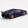 Mô hình xe Lamborghini Aventador SVJ 1:64 MiniGT