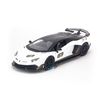 Mô hình xe Lamborghini Aventador SVJ 63 1:24 CCA