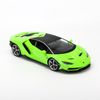 Mô hình xe Lamborghini Centenario LP770-4 Green 1:18 Maisto