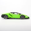 Mô hình xe Lamborghini Centenario LP770-4 Green 1:18 Maisto