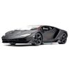 Mô hình xe Lamborghini Centenario LP770-4 Matte Black 1:18 Maisto