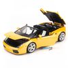 Mô hình xe Lamborghini Gallardo Spyder 1:18 Bburago Yellow (4)