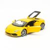 Mô hình xe Lamborghini Huracan LP610-4 1:24 Welly