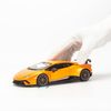 Mô hình xe Lamborghini Huracan Performante Orange 1:24 Bburago