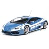 Mô hình siêu xe Lamborghini Huracan Police LP610-4 1:18 Autoart (2)