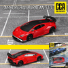 Mô hình xe Lamborghini Huracan STO 1:64 CCA