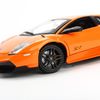 Mô hình xe Lamborghini Murcielago LP670 SV Orange 1:24 MZ (7)