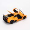 Mô hình xe Lamborghini Murcielago LP670 SV 1:24 MZ