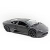  Mô hình xe Lamborghini Reventon 1:24 Bburago 