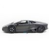 Mô hình xe Lamborghini Reventon 1:24 Bburago