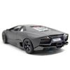 Mô hình xe Lamborghini Reventon 1:24 Bburago