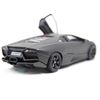  Mô hình xe Lamborghini Reventon 1:24 Bburago 