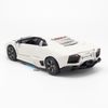 Mô hình xe Lamborghini Reventon 1:24 Bburago Matte White (2)