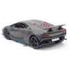 Mô hình xe Lamborghini Sesto Elemento 1:24 Bburago Matte Grey (2)