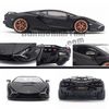 Mô hình xe Lamborghini Sian FKP 37 1:18 Bburago