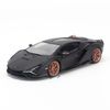 Mô hình xe Lamborghini Sian FKP 37 1:18 Bburago