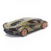 Mô hình xe Lamborghini Sian FKP 37 1:24 BBurago