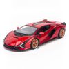 Mô hình xe Lamborghini Sian FKP 37 1:24 BBurago