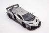 Mô hình xe Lamborghini Veneno 1:24 MZ