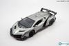 Mô hình xe Lamborghini Veneno 1:24 MZ