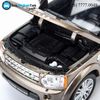 Mô hình xe Land Rover Discovery 4 1:24 Welly