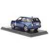 Mô hình xe Land Rover Range Rover Autobiography SV 1:43 LCD