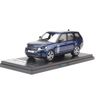 Mô hình xe Land Rover Range Rover Autobiography SV 1:43 LCD