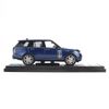 Mô hình xe Land Rover Range Rover Autobiography SV 1:43 LCD