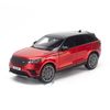 Mô hình xe Land Rover Range Rover Velar 1:18 LCD