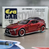 Mô hình xe Lexus LC500 LB Works 1:64 Era Car