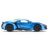 Mô hình xe Lykan Hypersport Fast & Furious Blue 1:32 Miniauto (3)