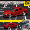 Mô hình xe Maserari Ghibli 1:64 CCA