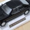  Mô hình xe Mercedes Benz 300 CE-24 Coupe 1:18 Norev 