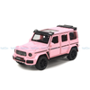 Mô hình xe Mercedes Benz Brabus G700 1:32 Doublehorses