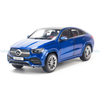 Mô hình xe Mercedes Benz GLE Coupe 2020 1:18 Iscale