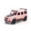 Mô hình xe Mercedes Brabus G800 1:24 Jiaye