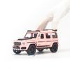 Mô hình xe Mercedes Brabus G800 1:24 Jiaye