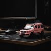 Mô hình xe Mercedes Brabus G800 1:24 Jiaye