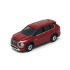 Mô hình xe Mitsubishi Outlander Phev 1:63 Tomica