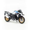 Mô hình xe mô tô BMW R1250 GS 1:18 Maisto