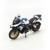 Mô hình xe mô tô BMW R1250 GS 1:18 Maisto