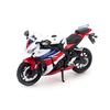 Mô hình xe mô tô Honda CBR 1000RR 1:12 Newray White (1)