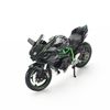 Mô hình xe mô tô Kawasaki Ninja H2R Black 1:12 Maisto MH-31101-14