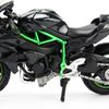 Mô hình xe mô tô Kawasaki Ninja H2R 1:18 Maisto