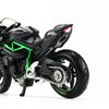 Mô hình xe mô tô Kawasaki Ninja H2R 1:18 Maisto