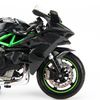 Mô hình xe mô tô Kawasaki Ninja H2R 1:18 Maisto